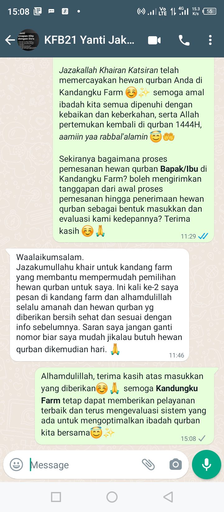 KF22 Chat (2)